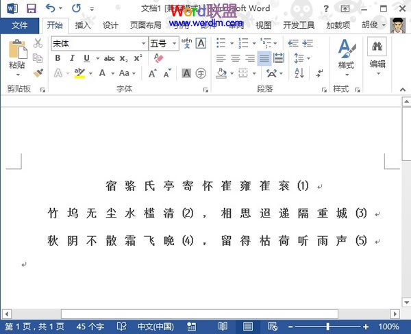 /uploadfiles/202509/dCL6tX.jpg