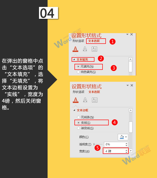 /uploadfiles/202509/kUg09A.jpg