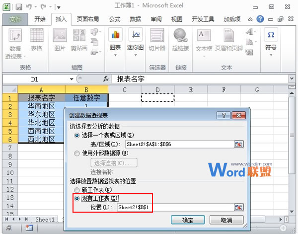 /uploadfiles/202509/xrfzQ2.jpg
