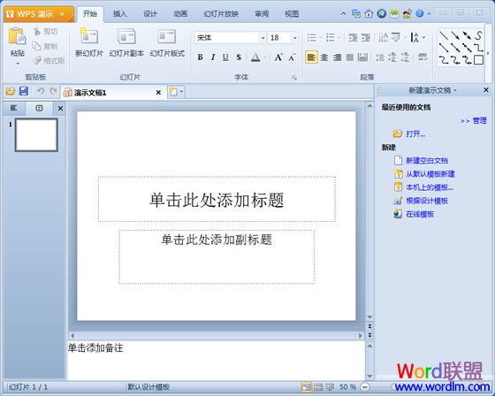 碱对女性——a一级毛片泰国久久久人妖，女性健康的新视角