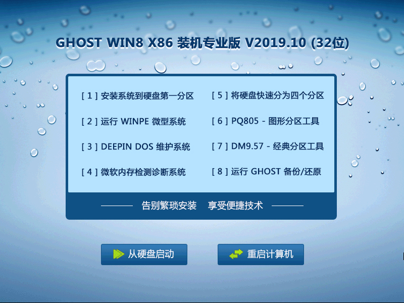 /uploadfiles/202510/8Jw2sG.jpg